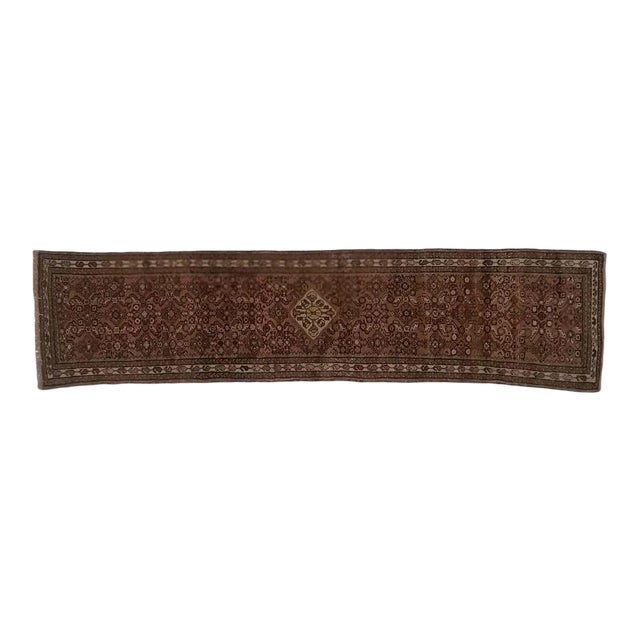 1970s Vintage Persian Hamadan Rug For Sale