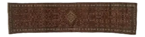 1970s Vintage Persian Hamadan Rug