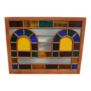 Art / Stained Glass & Wood Window Panel / Color W/ Yellow & Blue Arches in Center For Sale