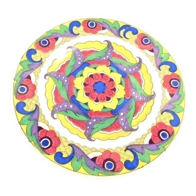 1980s Royal Doulton Colorful Dinner Plate in Unknown Pattern For Sale