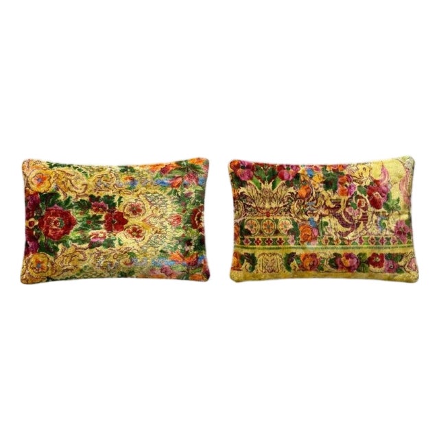 Handwoven Velvet Lumbar Pillow Cover 17'' X 24'' - Set of Two For Sale