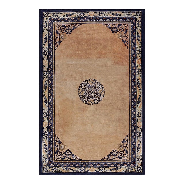 Floral Medallion 1920s Hand Knotted Salmon Field Antique Chinese Peking Rug For Sale