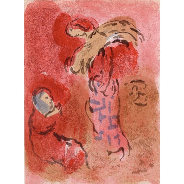 Marc chagall ruth glaneuse (ruth gleaning) from "drawings for the bible" colour lithograph on paper publisher: verve,...