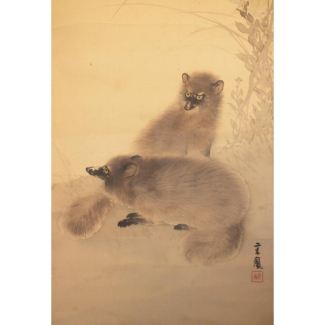 "Raccoons Under the Moon" by Mochizuki Seiho, Miji Japanese Silk Scroll Painting For Sale - Image 13 of 18