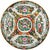 Set of twelve 9-inch mid-century Chinese Famille Rose Canton dinner plates hand-decorated with a large center medallion of...