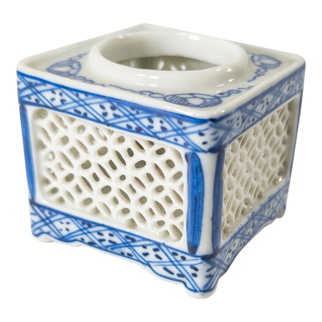 Mid-Century Japanese Blue and White Reticulated Potpourri Incense Votive For Sale