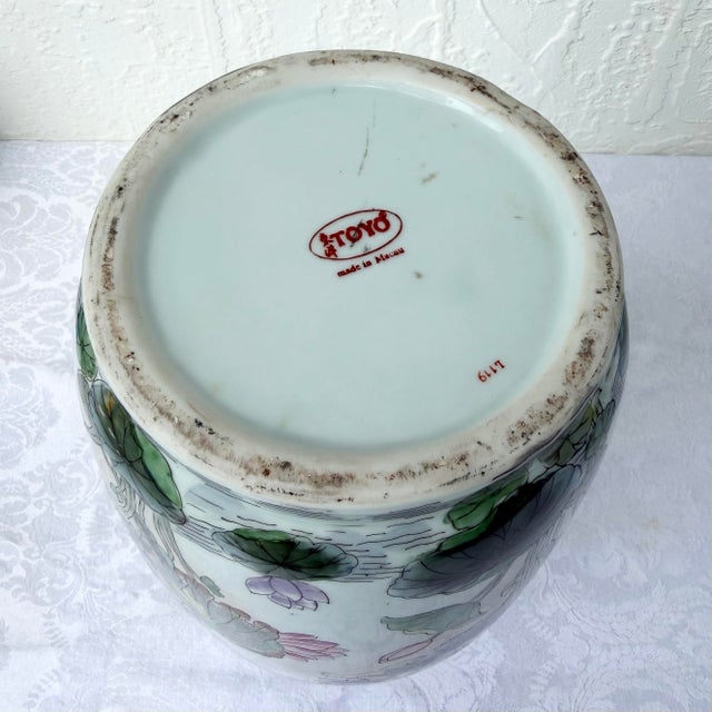 Ceramic Vintage Toyo Macau Porcelain Vase For Sale - Image 7 of 8