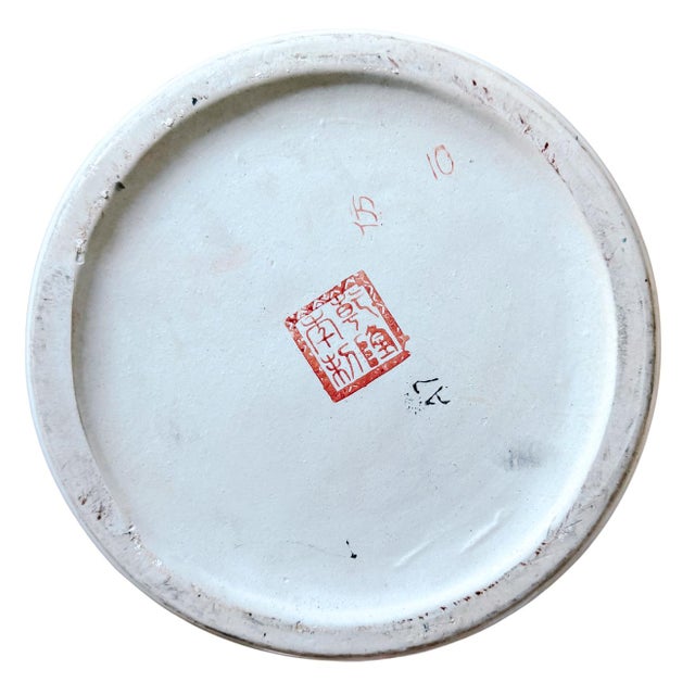 Large Vintage Chinese Rose Medallion Temple Jar With Gold & Green Foo Dog Lid 19" For Sale - Image 9 of 10