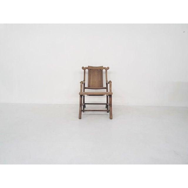 19th-Century Chinese Moon Gazer Lounge Chair For Sale - Image 5 of 18