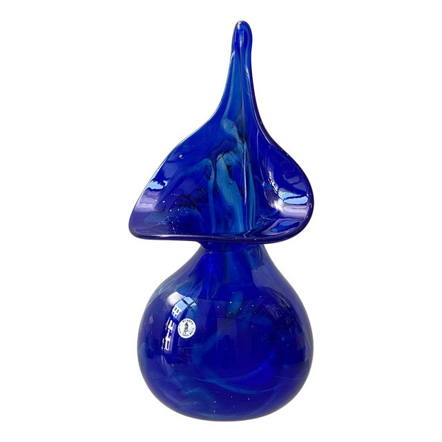 Sculptural Glass Vase from Mdina / Mtarfa Glassblowers Malta, 1970s For Sale