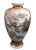 A rare antique Japanese Satsuma vase, signed Fine quality Meiji period (1867-1912) Good overall condition, no chips,...