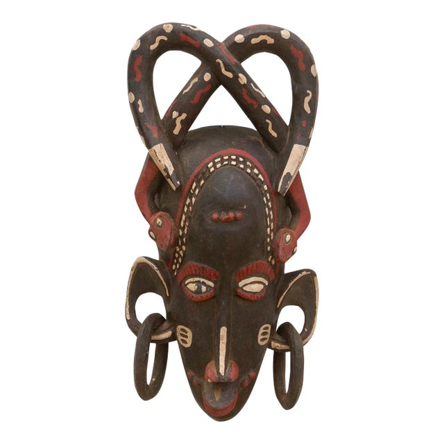 Vintage African Mask, the Leopard Spirit For Sale