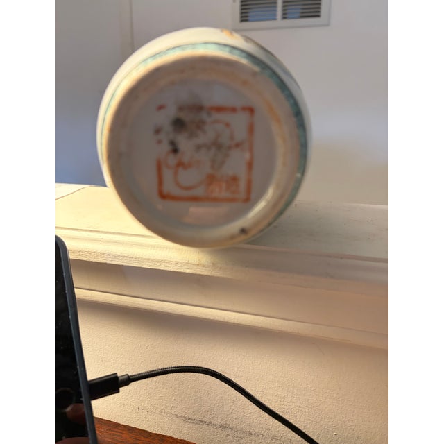 Mid-Century Modern Vintage Chinese Vase For Sale - Image 3 of 3