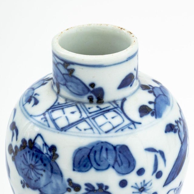 Chinese Blue and White Porcelain Meiping Vase For Sale - Image 4 of 6