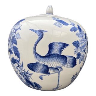 Vintage 1980s Chien-Lung Melon-Form Ginger Jar For Sale