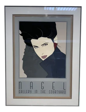 Patrick Nagel 1980s "Gallery in the Courtyard" Limited Edition Serigraph, Framed