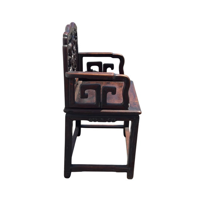 Antique Chinese Carved Hardwood Armchair With Shou Longevity Splat For Sale In Los Angeles - Image 6 of 8