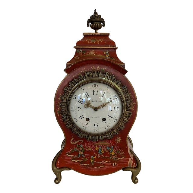 20th Century Red Lacquered Wooden Cartel Clock with Chinese Decoration For Sale