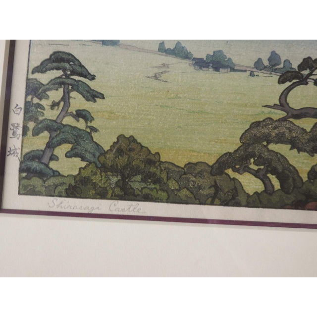 Mid 20th Century Mid 20th Century Toshi Yoshida Shirasagi Castle Japanese Woodblock For Sale - Image 5 of 7