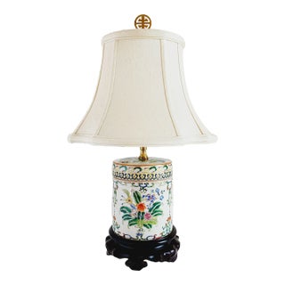 Decorative Floral Motif Table Lamp For Sale