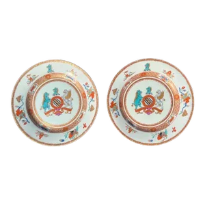 Pair, Chinese Export â€˜Yonge' Armorial Porcelain Soup Plates Yongzhen Circa 1731