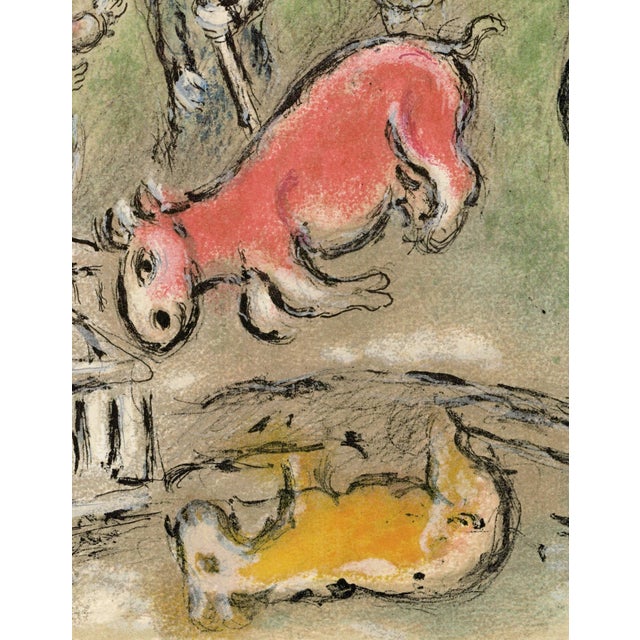 Modern Marc Chagall, Sacrifice to Athena, from Odyssey, 1989, Lithograph For Sale - Image 3 of 11