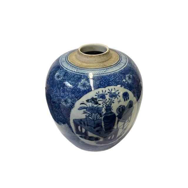 Oriental Flower Vases Small Blue White Porcelain Ginger Jar For Sale - Image 4 of 5