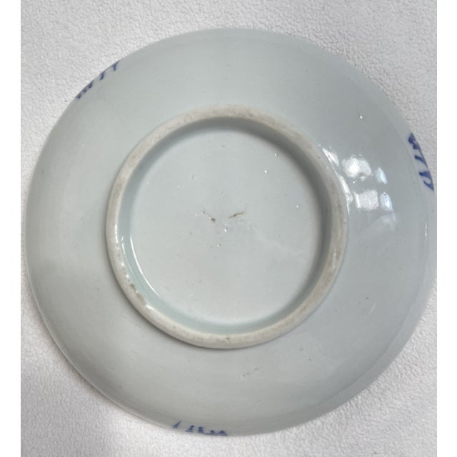 Vintage/Antique Blue and White Chinese Dishes With Cranes - a Pair For Sale - Image 11 of 11