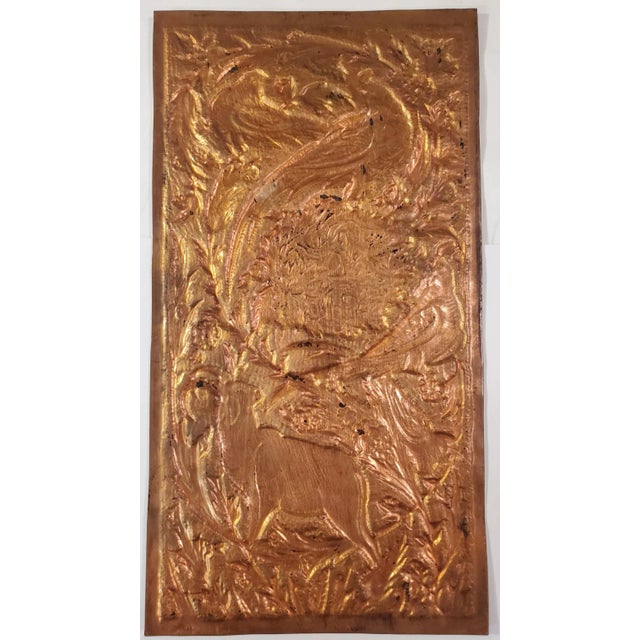 1970s Hand Made Copper Plaque For Sale In Los Angeles - Image 6 of 7