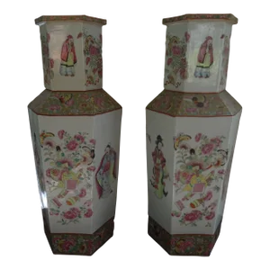 Vintage Chinese Hexagonal Vases- Set of 2