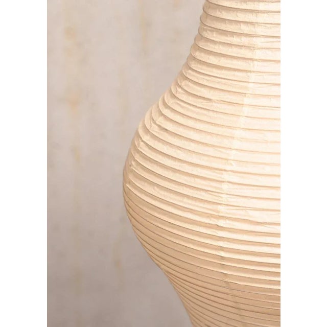 Model 14A Light Sculpture in Washi Paper and Bamboo by Ozeki for Vitra, 2010s For Sale - Image 9 of 12