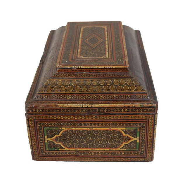 Islamic Khatam Kari Box For Sale - Image 3 of 18