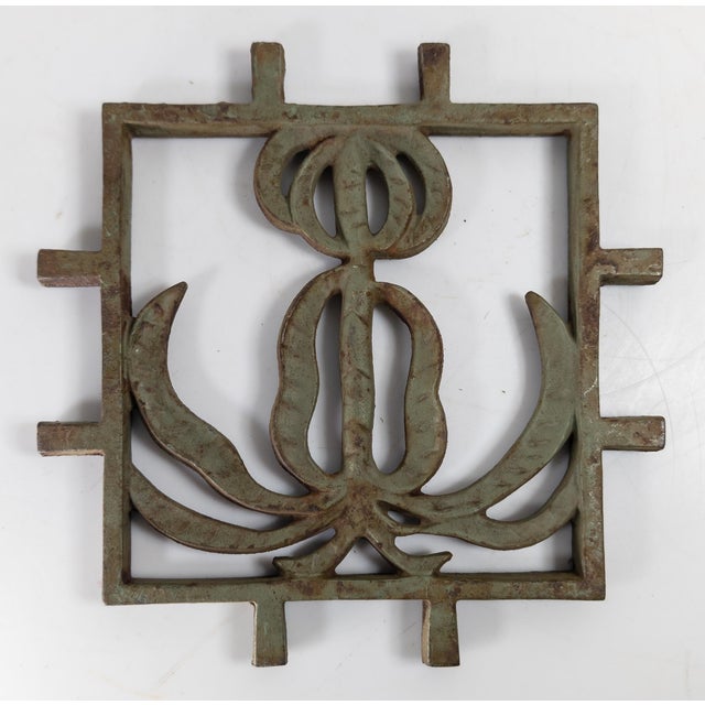 Art Nouveau 20th Century Art Nouveau Verdigris Green Cast Iron Floor Garden Grate With Floral Design For Sale - Image 3 of 6