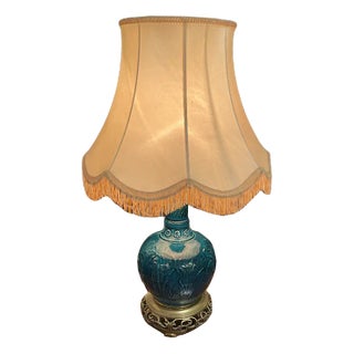 Vintage Ceramic Table Lamp, 1960s For Sale