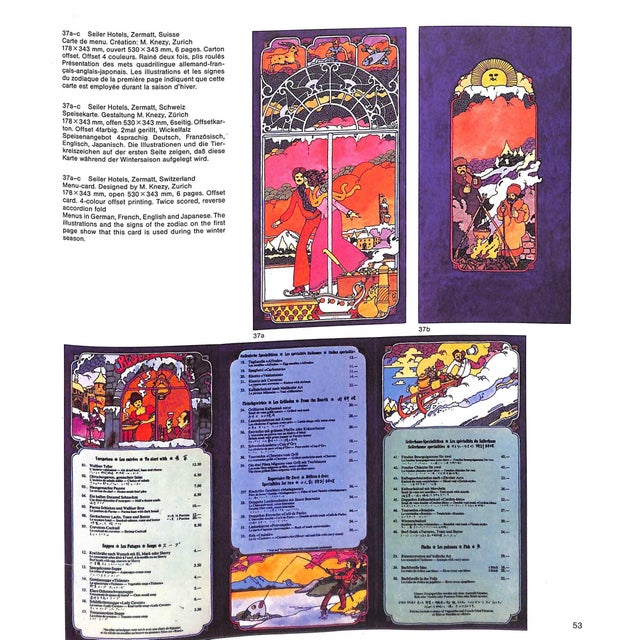 "Menu Designs" 1981 Schmidt, Hanspeter For Sale - Image 11 of 12