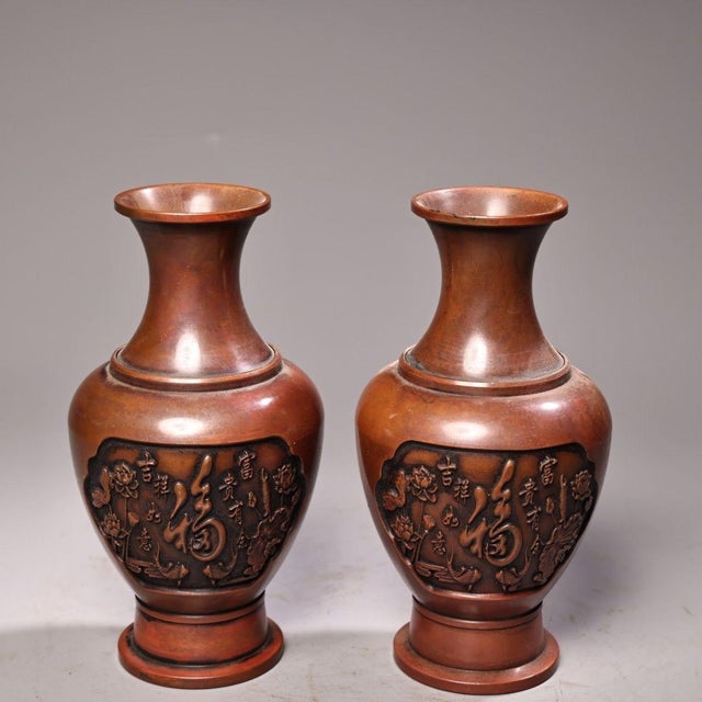 1970s Vintage Pair Solid Copper Vases, Hand Chased High Relief Fu Character & Lotus Motifs, Chinoiserie Matching Vase Set For Sale - Image 5 of 7