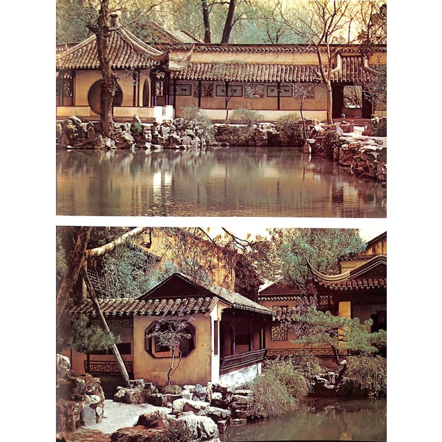 White "The Chinese Garden: History, Art & Architecture" 1980 Keswick, Maggie For Sale - Image 8 of 12