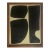 2026 "Elementi No.4" Contemporary Abstract Minimalist Painting on Paper by Artist r.k. Red For Sale