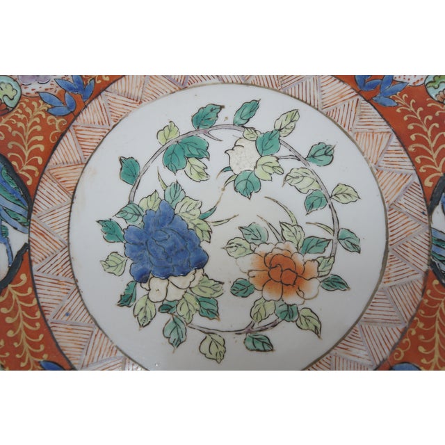 Ceramic Antique Japanese Imari Porcelain Enamel Floral Medallion Bird Bat Plate 12" For Sale - Image 7 of 12