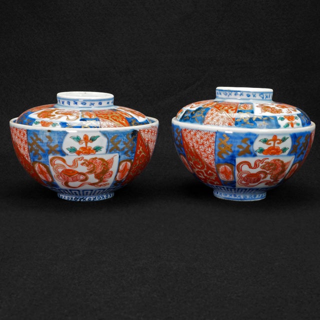 Pair Meiji 19th C Arita Imari Chawan Lidded Bowls For Sale - Image 4 of 14