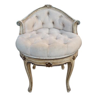 Maison Jansen Louis XV Style Petite Swivel Vanity Boudoir Chair Stool For Sale