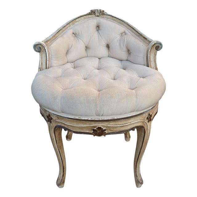 Maison Jansen Louis XV Style Petite Swivel Vanity Boudoir Chair Stool For Sale