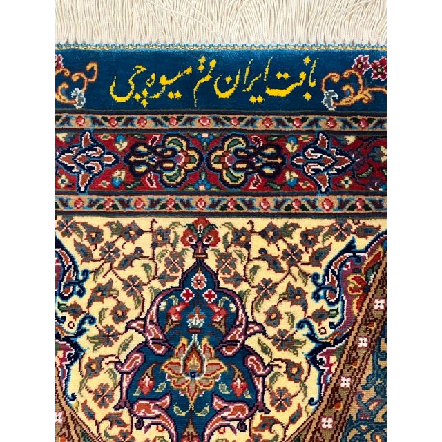 Traditional Pasargad DC Fine Hand Knotted Pure Silk Qum Rug For Sale - Image 3 of 6