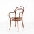 Vintage Armchair in Bentwood with Canework, 1950 For Sale - Image 12 of 12
