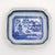 Blue Chinese Export Porcelain Covered Vegetable Dish, Circa 1870 For Sale - Image 8 of 10