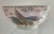 Large Chinoiserie Style decorative bowl. Pale pink with flora and cranes.