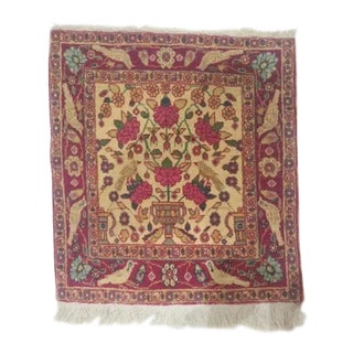 1940s Persian Tehran Pictorial Rug For Sale