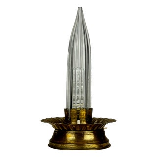 Small Art Deco Table Lamp, 1940s For Sale