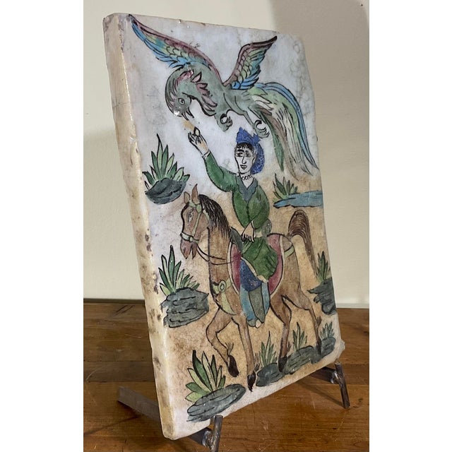 Exquisite Vintage Persian Qajar Style Ceramic Tile: Prince on Horseback For Sale - Image 14 of 16