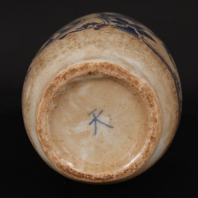 Vintage Blue & White Rouleau Vase With Crackle Glaze For Sale - Image 9 of 9
